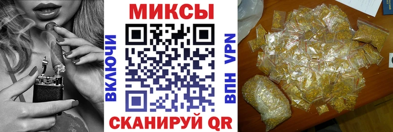 Бутират жидкий экстази  мориарти какой сайт  Ульяновск 