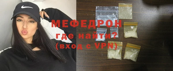 PSILOCYBIN Бугульма
