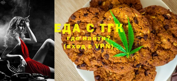 PSILOCYBIN Бугульма
