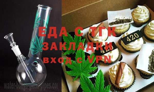 PSILOCYBIN Бугульма