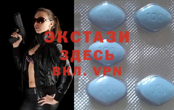 PSILOCYBIN Бугульма