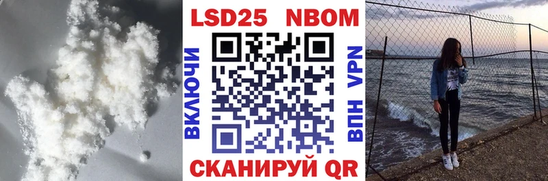 LSD-25 экстази ecstasy  ОМГ ОМГ tor  Ульяновск  где продают наркотики 